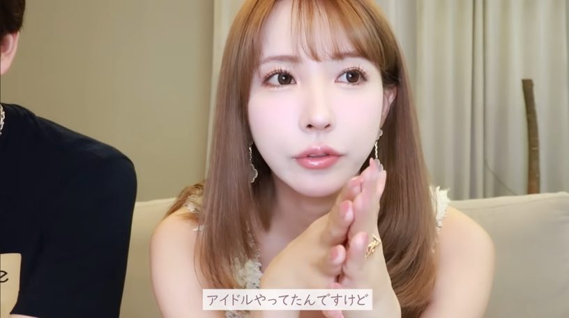 三上悠亜