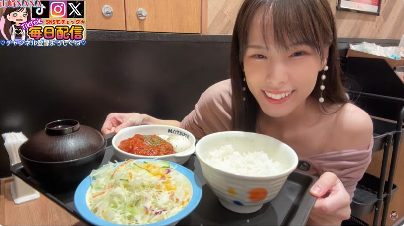 山崎NANA松屋