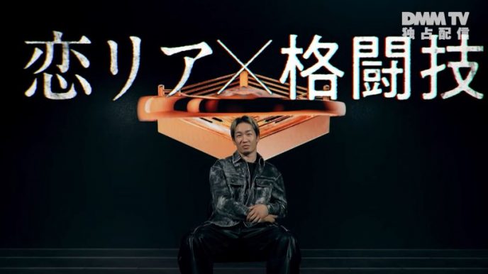 朝倉未来