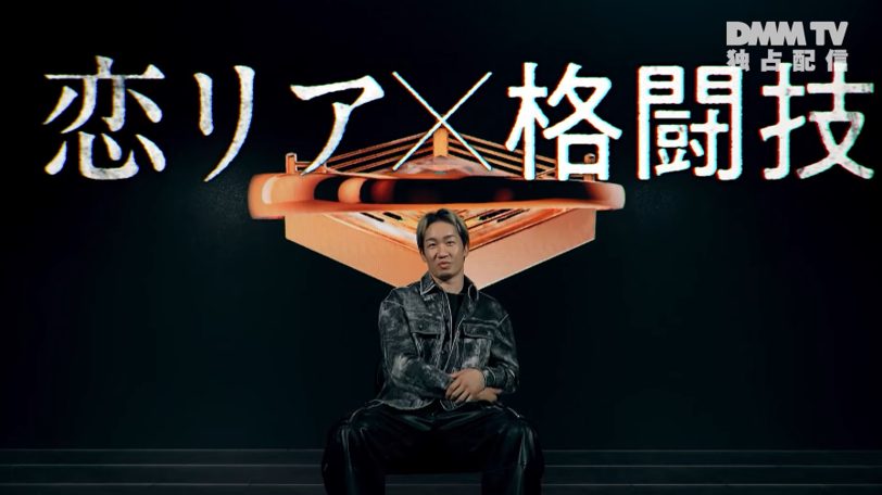 朝倉未来