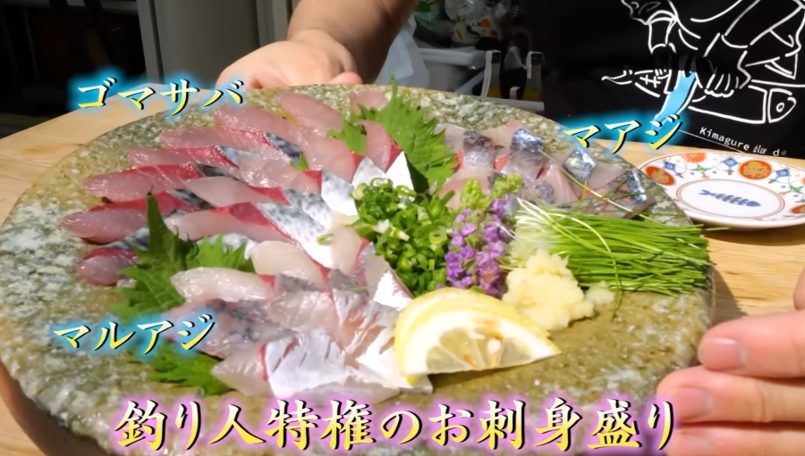 気まぐれクック