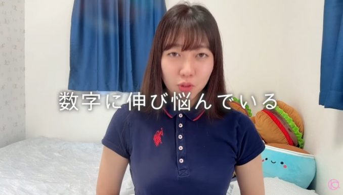 華音