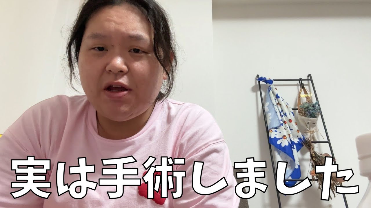 ぼる塾 田辺