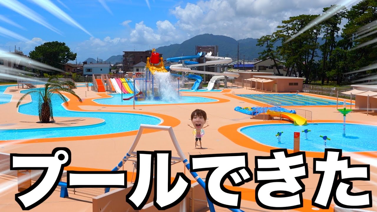 はじめしゃちょー