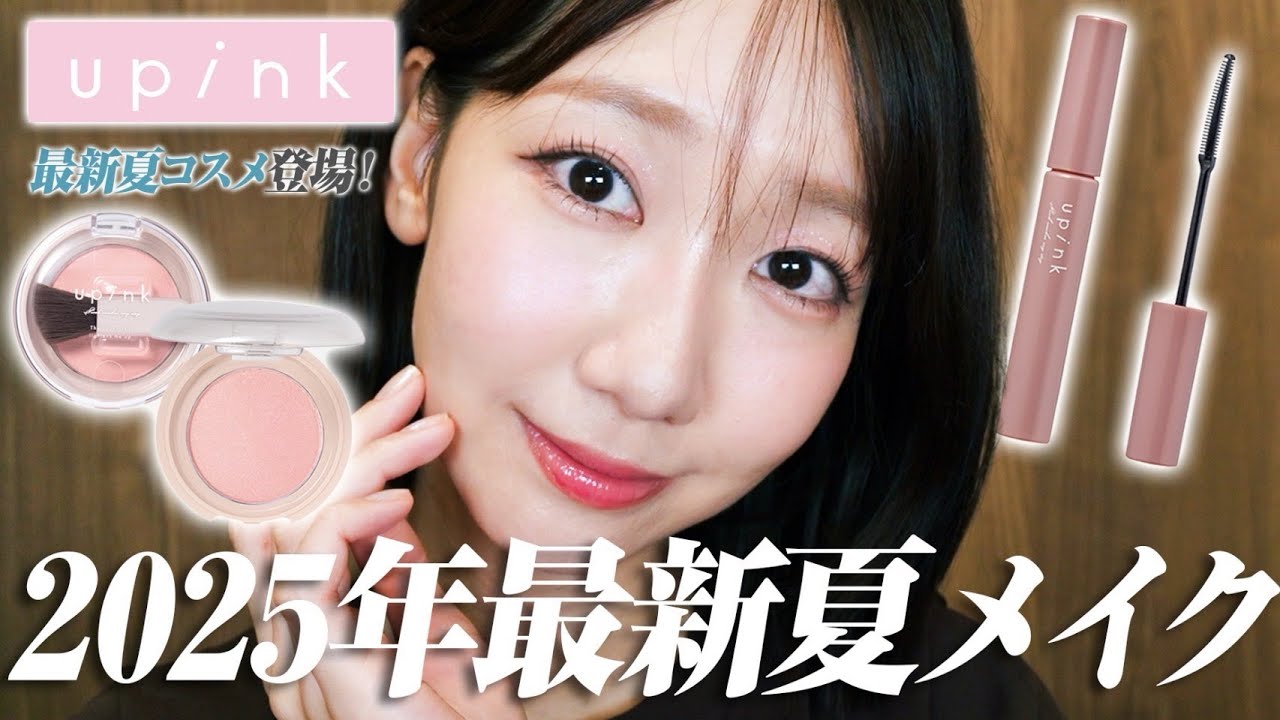 柏木由紀