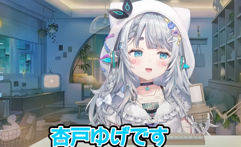 杏戸ゆげ