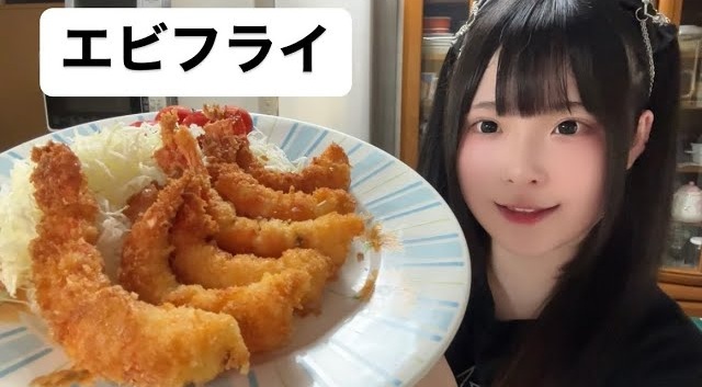 ゼパ