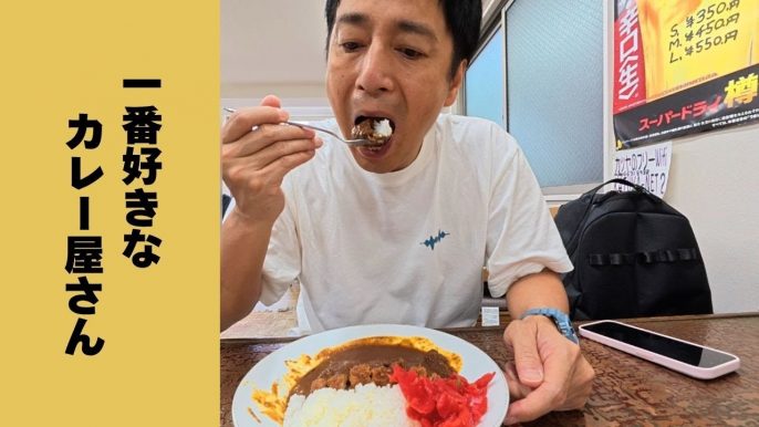 徳井義実