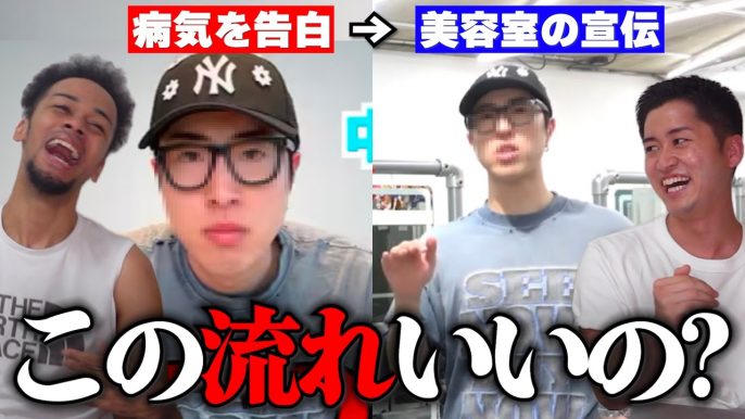 ステゴロパンチャーズ