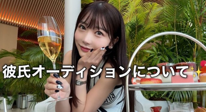 Rちゃん