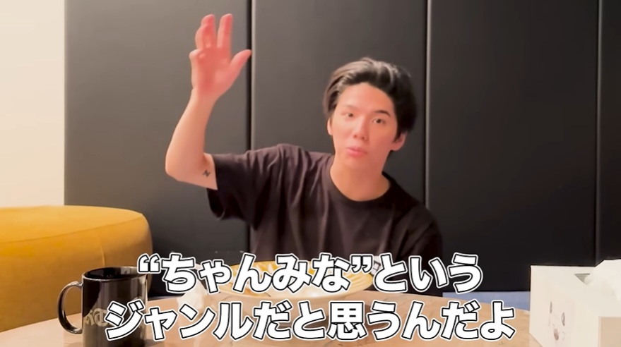森ちゃんねる