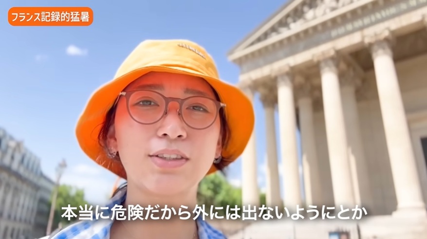 杏
