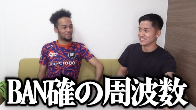 ステゴロパンチャーズ