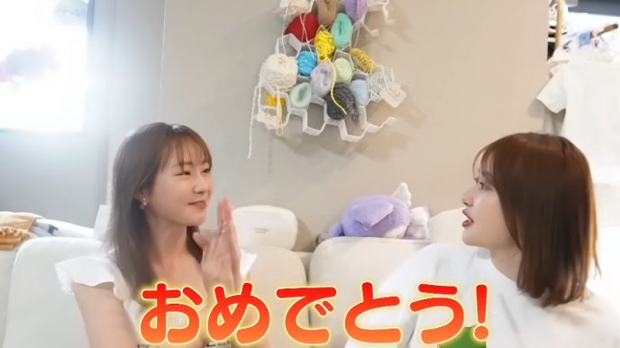 てんちむ