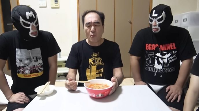 江頭2：50