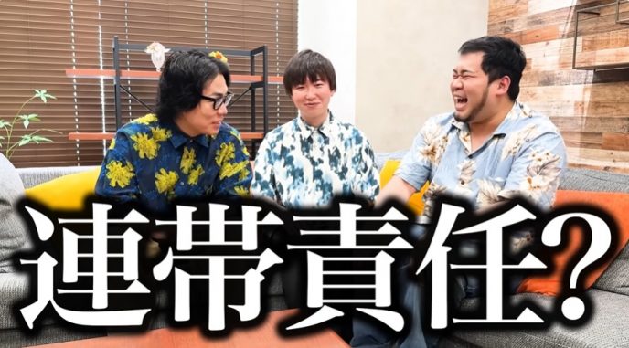 令和ロマン