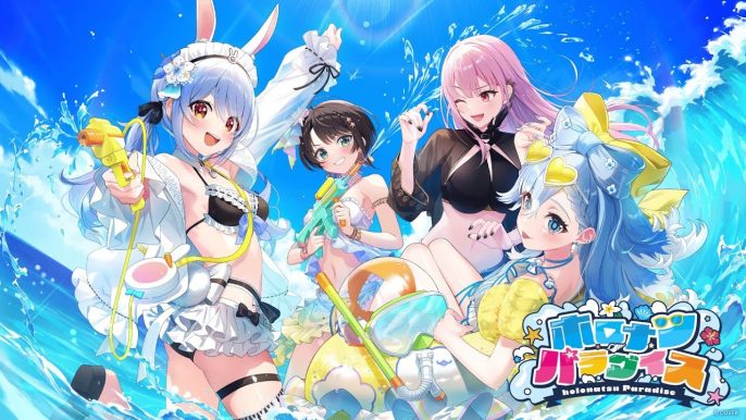 ホロライブ