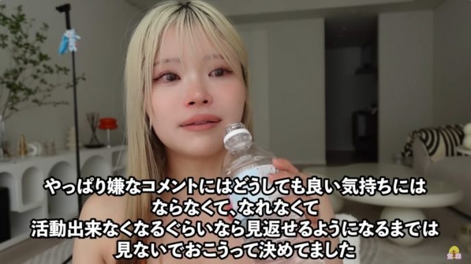ひなちゃんねる