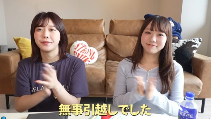 むくえなちっく
