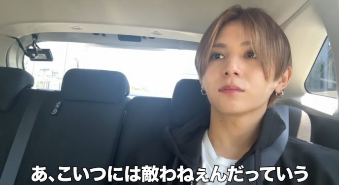 山田涼介