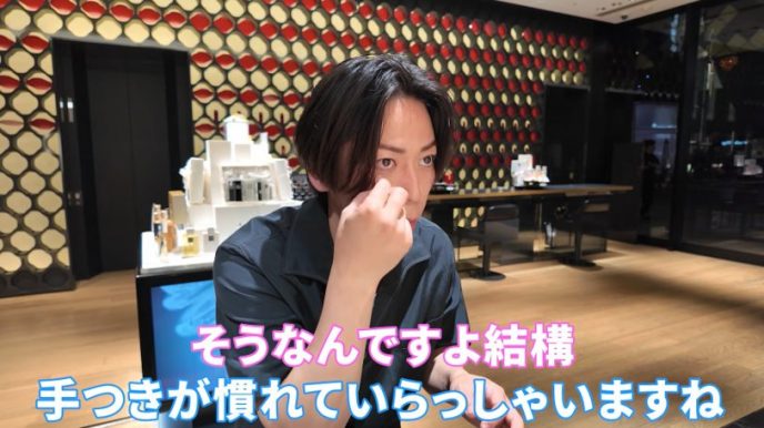 亀梨和也
