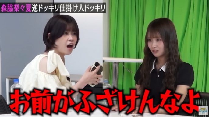 佐久間宣行のNOBROCK TV