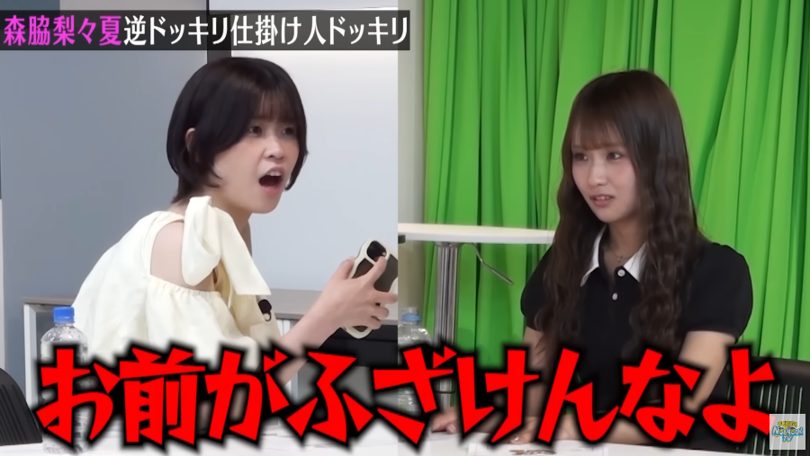 佐久間宣行のNOBROCK TV