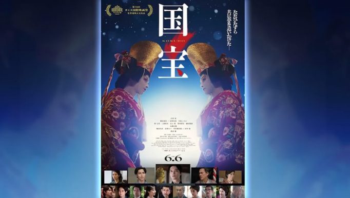 ピース又吉直樹【渦】公式チャンネル