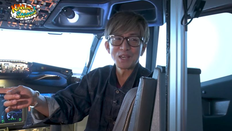 木村拓哉