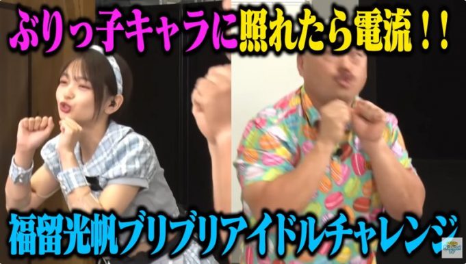 佐久間宣行のNOBROCK TV
