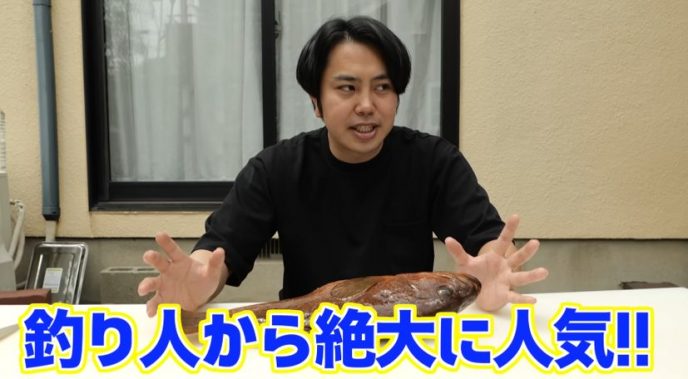 素潜りマサル