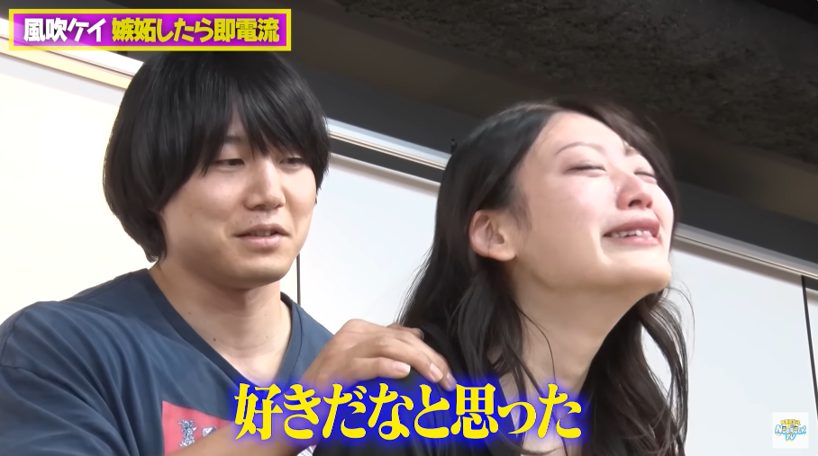 佐久間宣行のNOBROCK TV