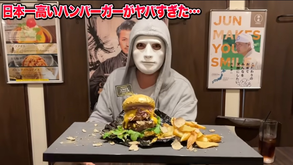 ラファエル
