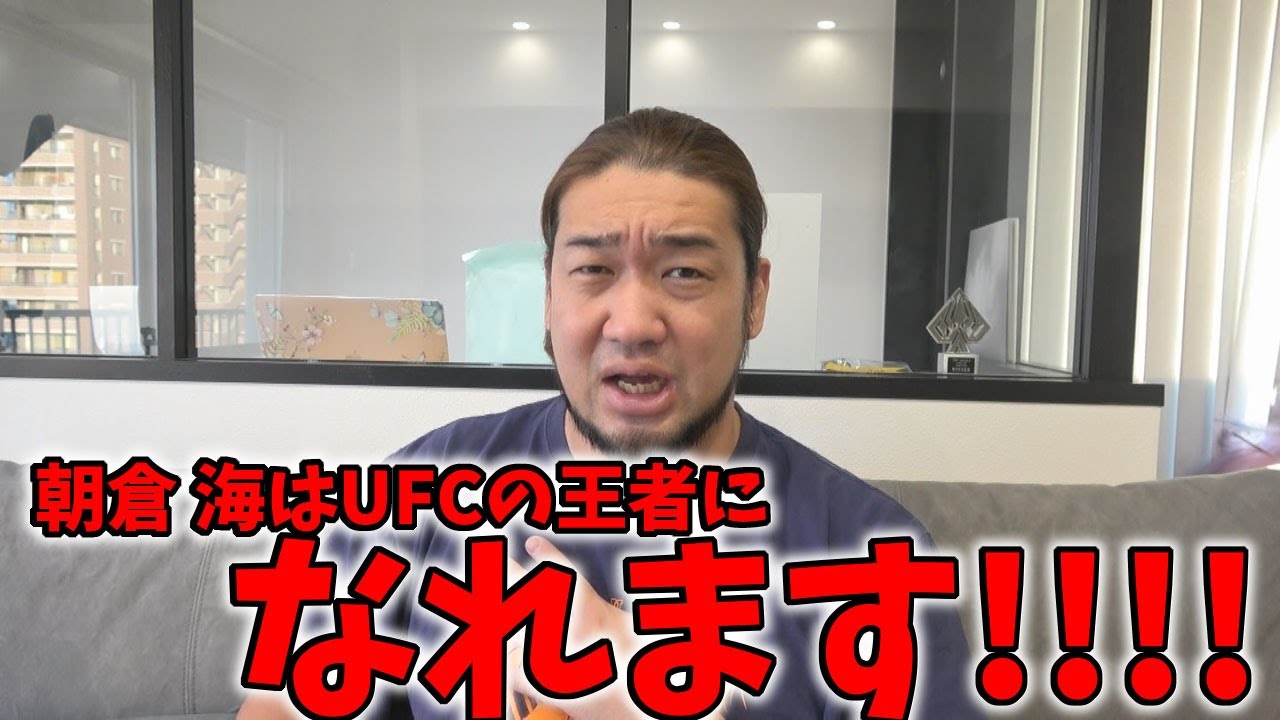 シバター