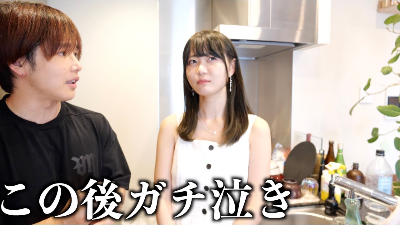 ぷろたん