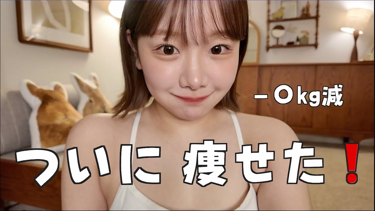 きりまる