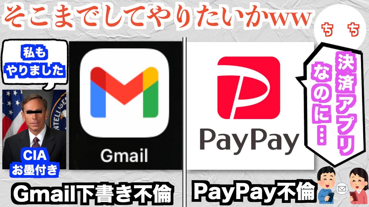 佐倉あましん