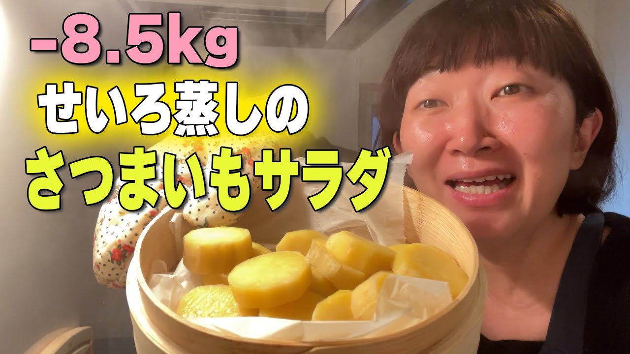 川村エミコ