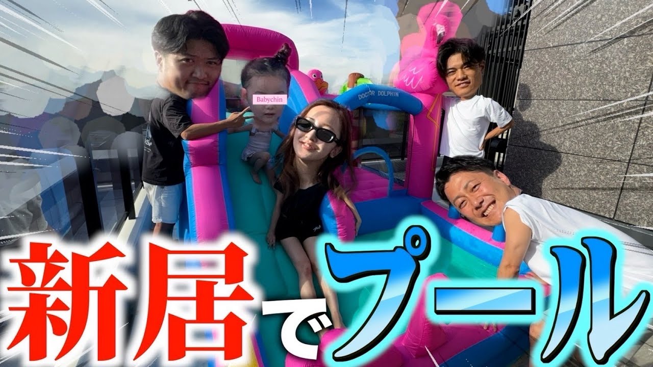 板野友美