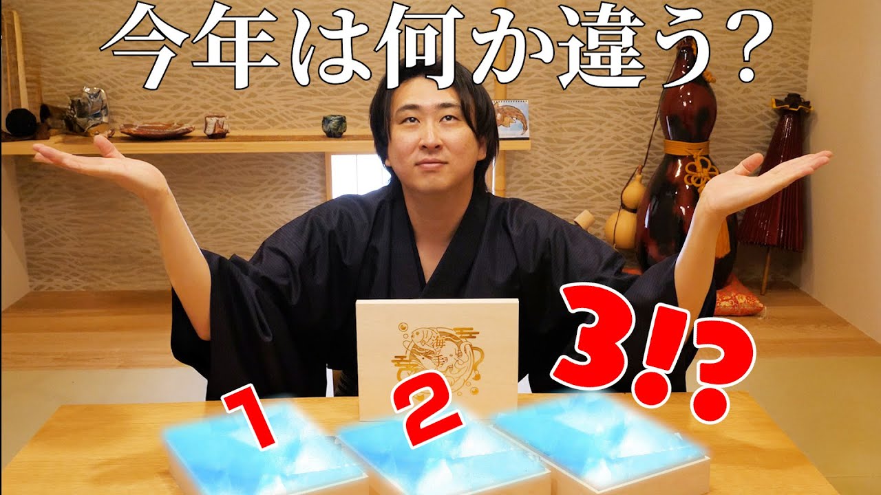 きまぐれクック