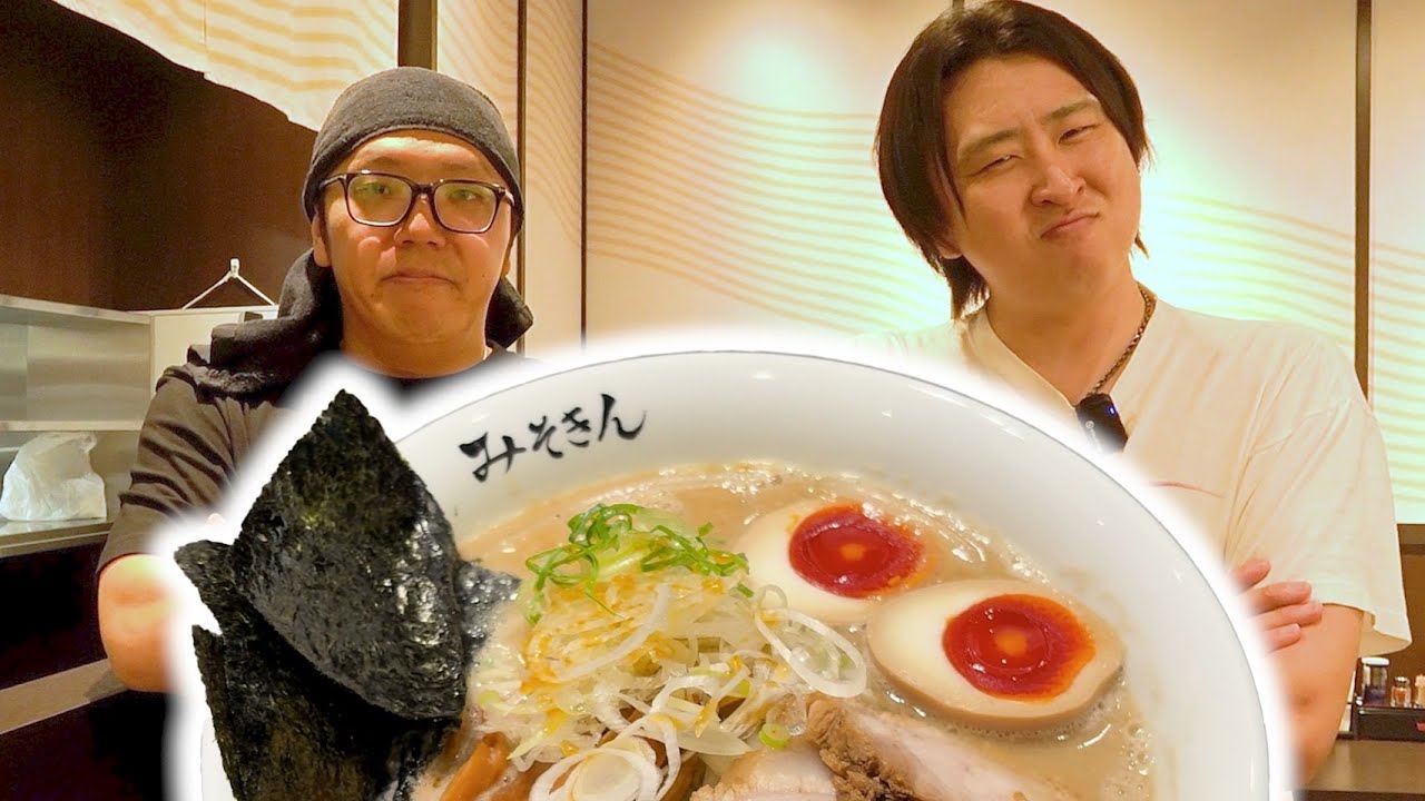 きまぐれクック