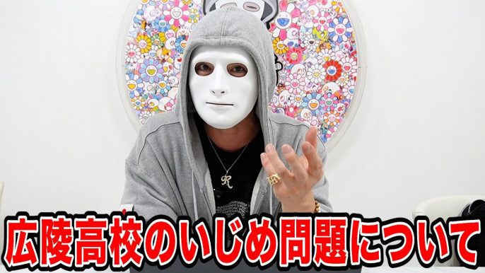 ラファエル