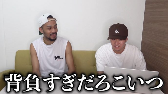 ステゴロパンチャーズ