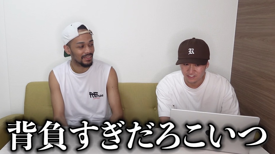 ステゴロパンチャーズ