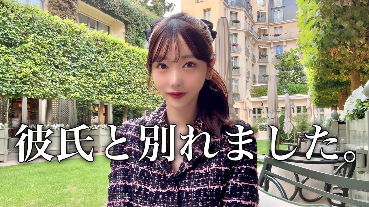 Rちゃん