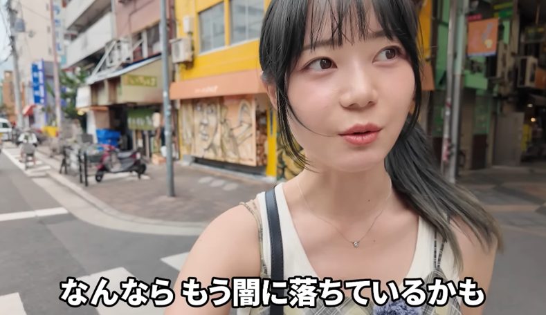 いけちゃん / ikechan