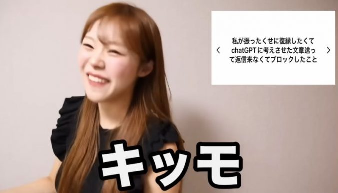 になに