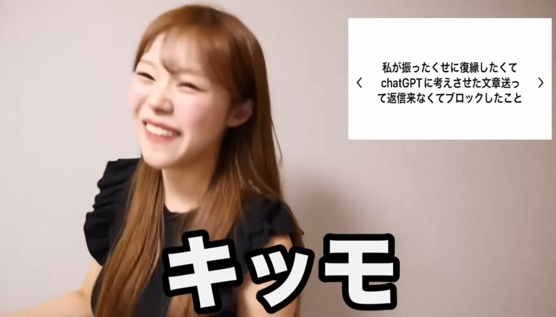 になに