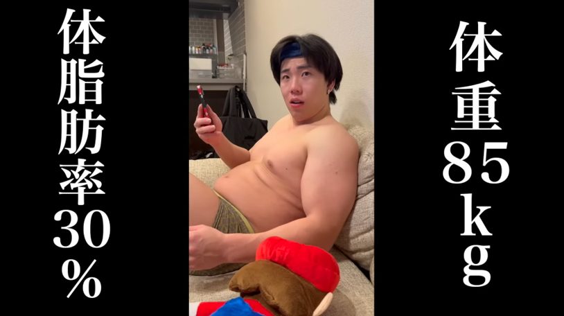 アクトレブログ
