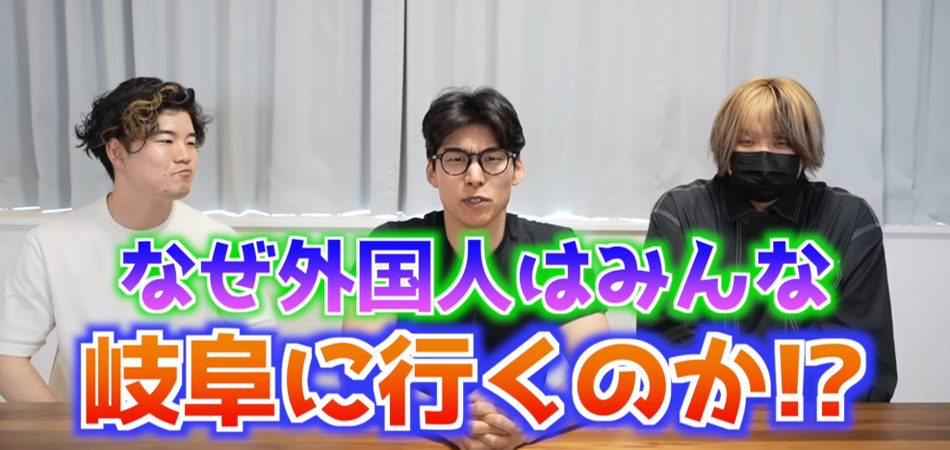 Kevin's English Room / 掛山ケビ志郎